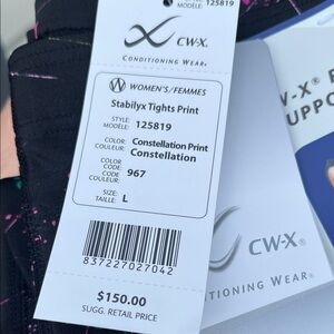 CW-X Women's Constellation Print compression running tights